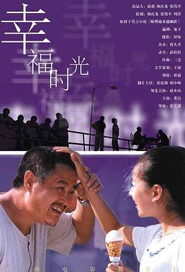 亚洲免费网站